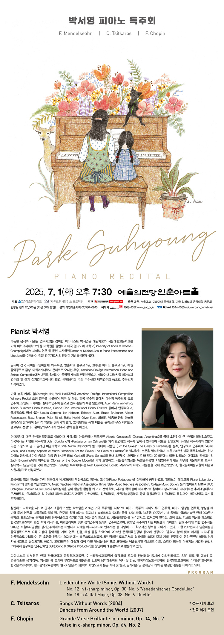 소개 이미지