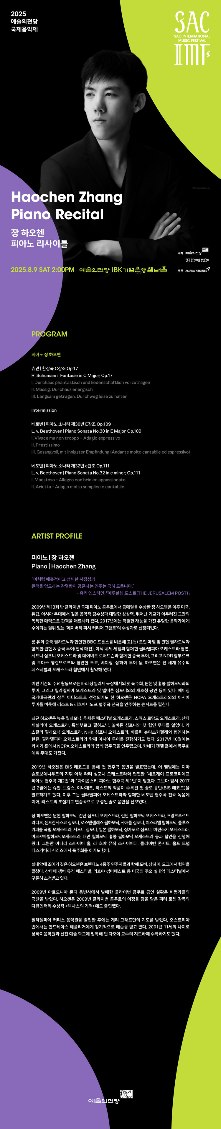 소개 이미지