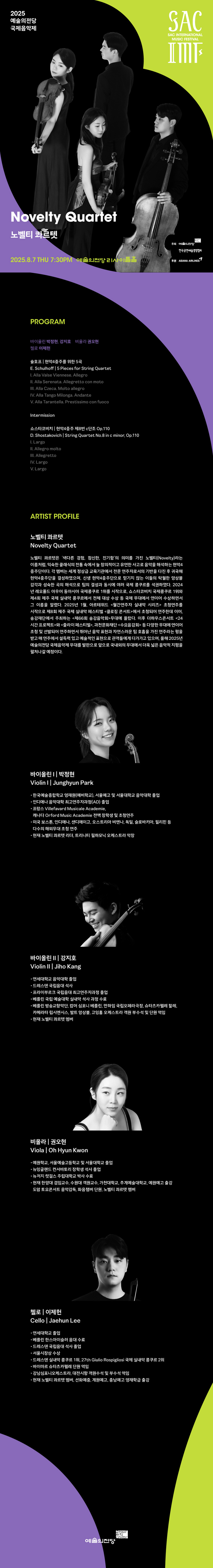 소개 이미지
