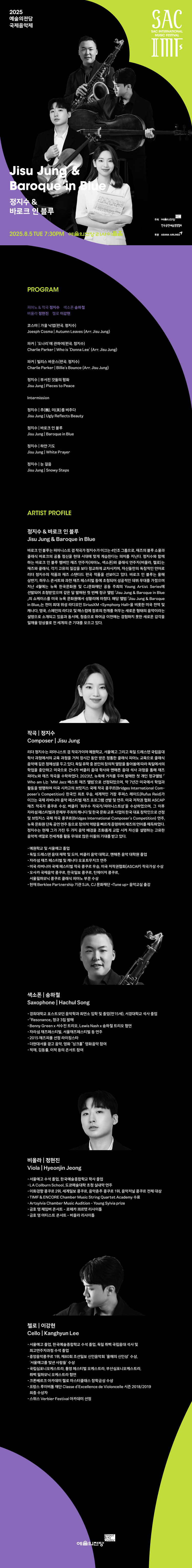 소개 이미지