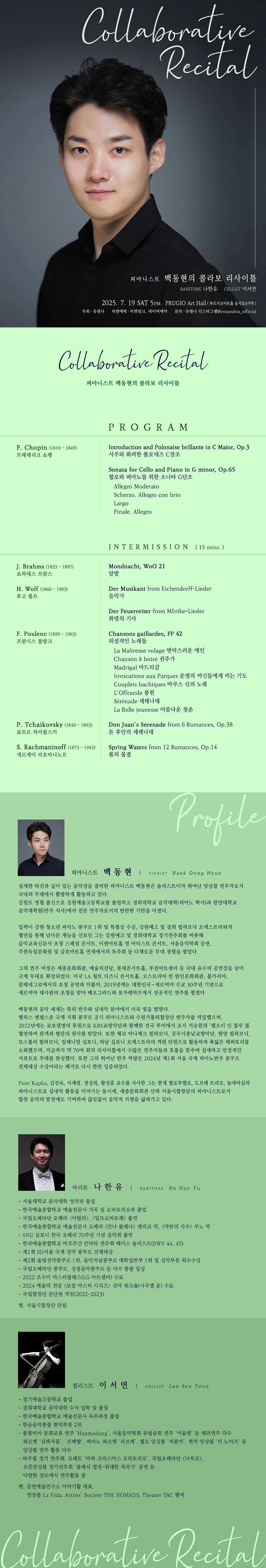 소개 이미지