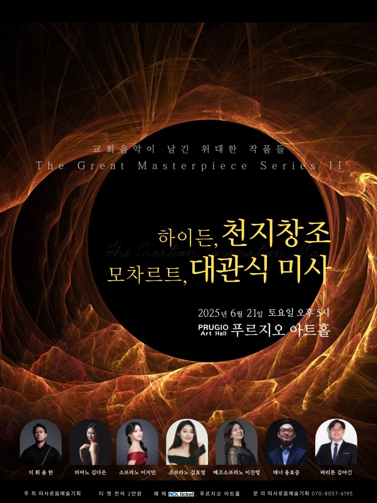 소개 이미지