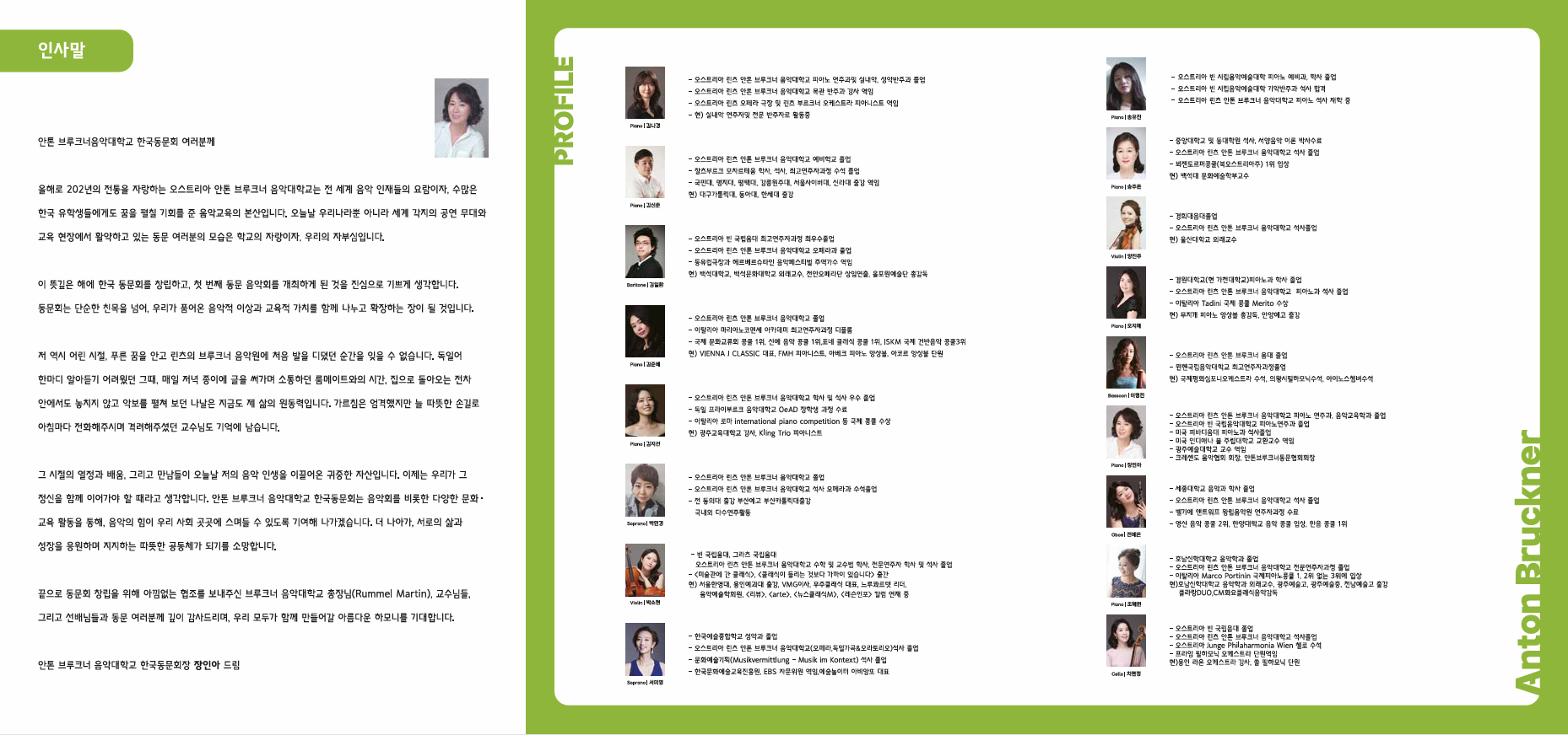 소개 이미지