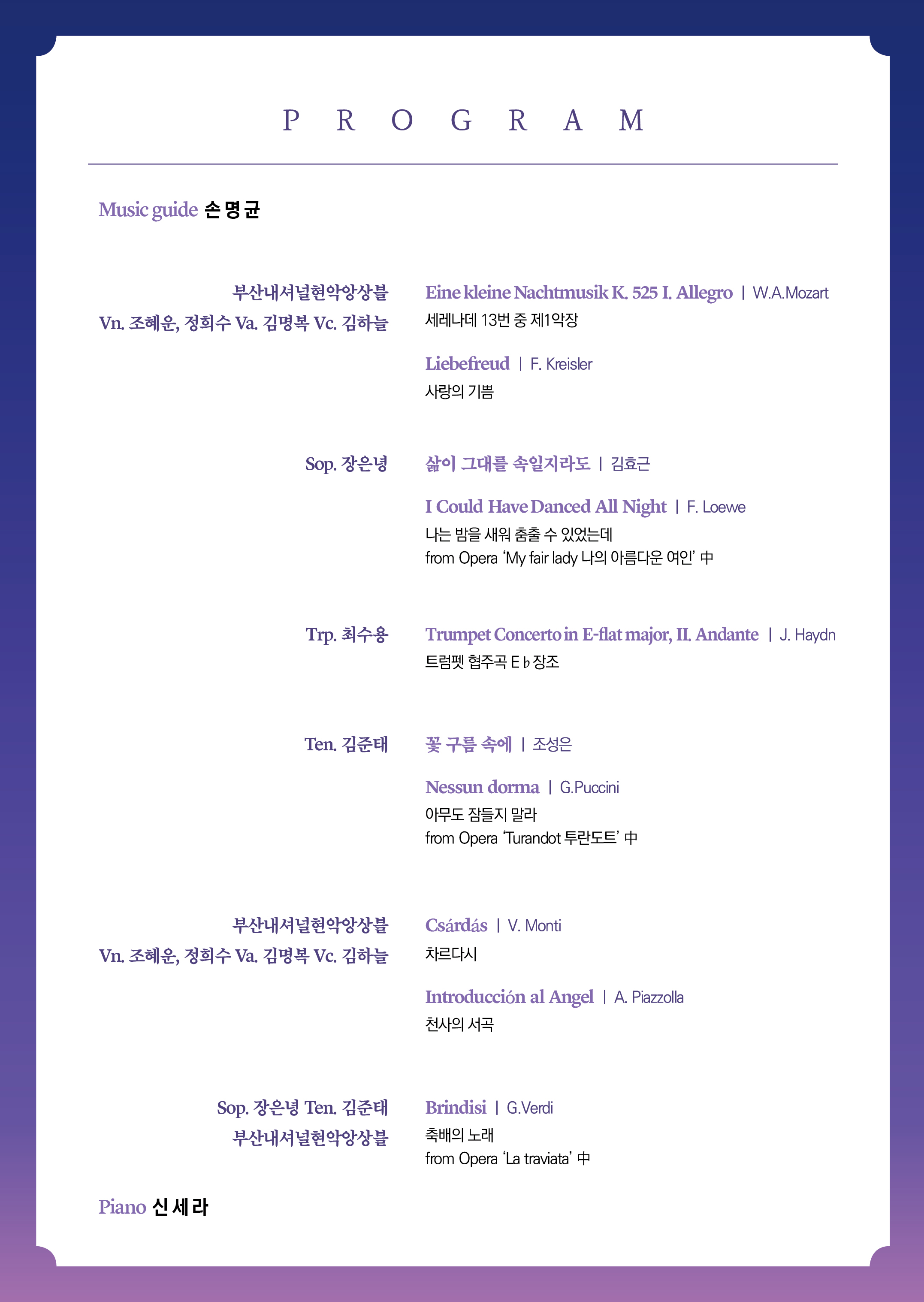 소개 이미지