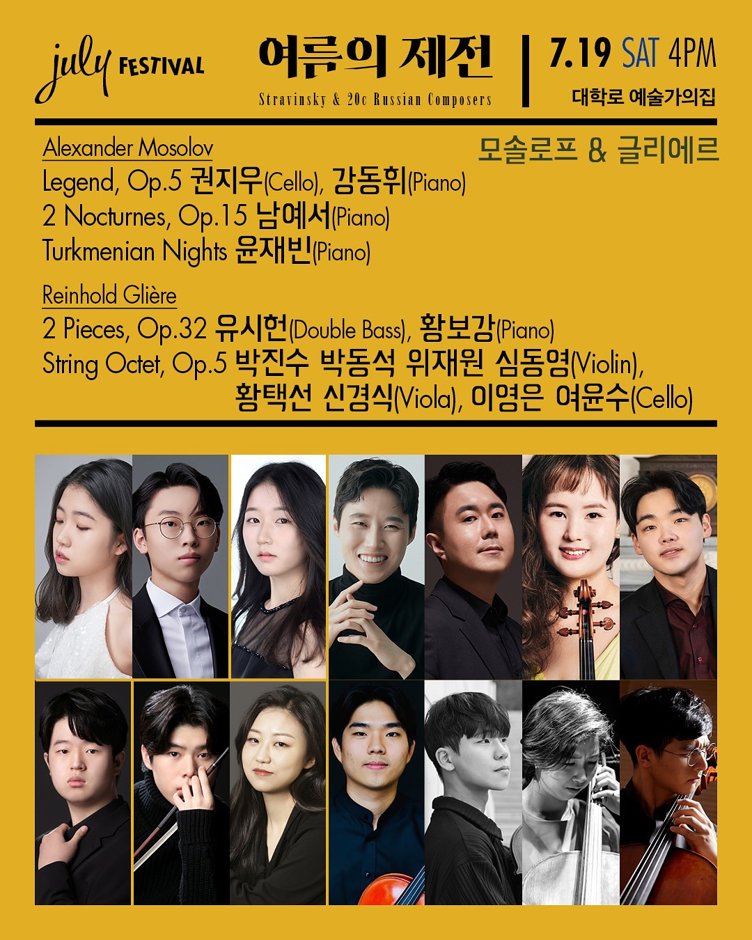 소개 이미지