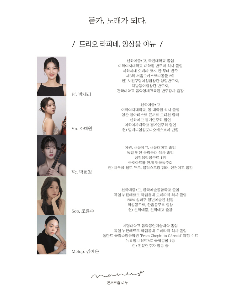 소개 이미지