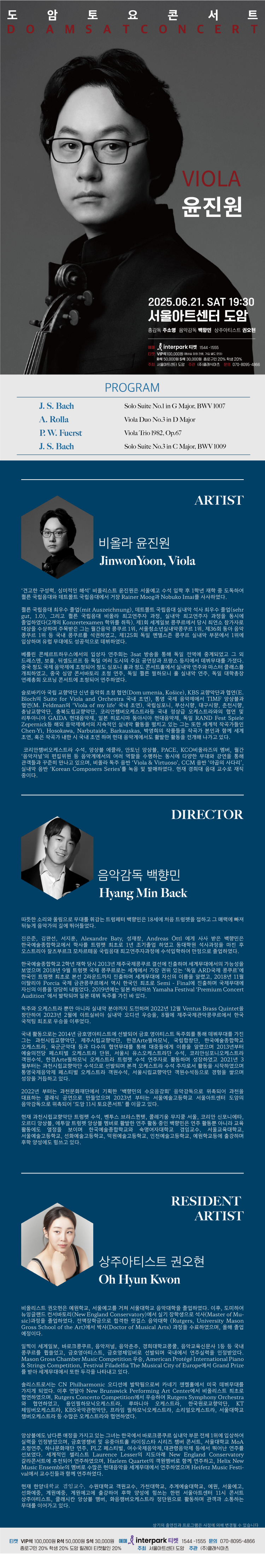 소개 이미지