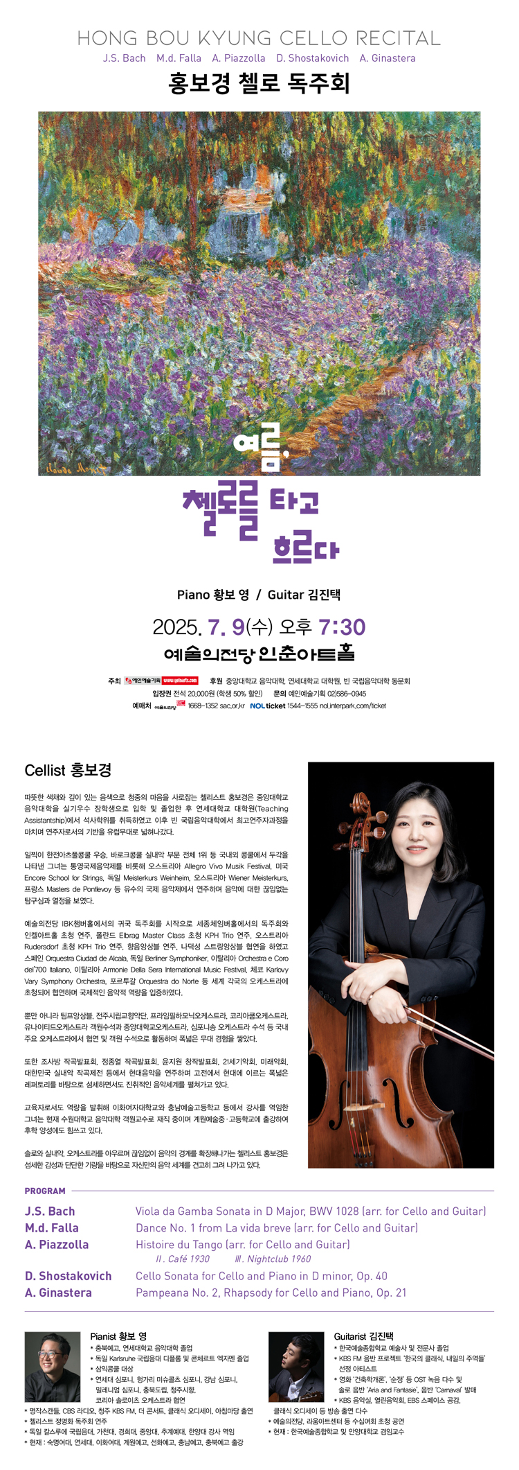 소개 이미지