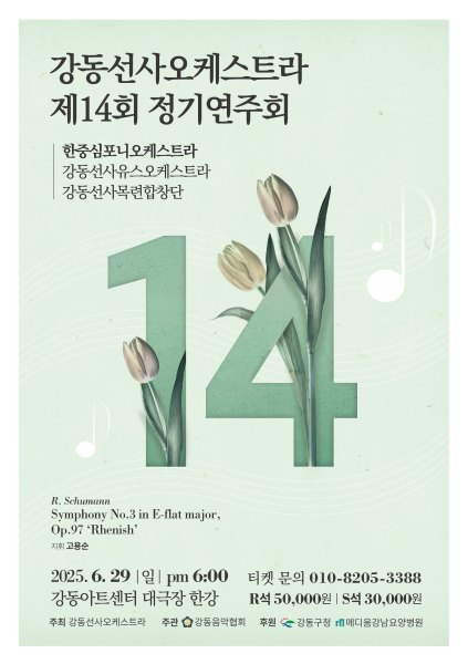 소개 이미지