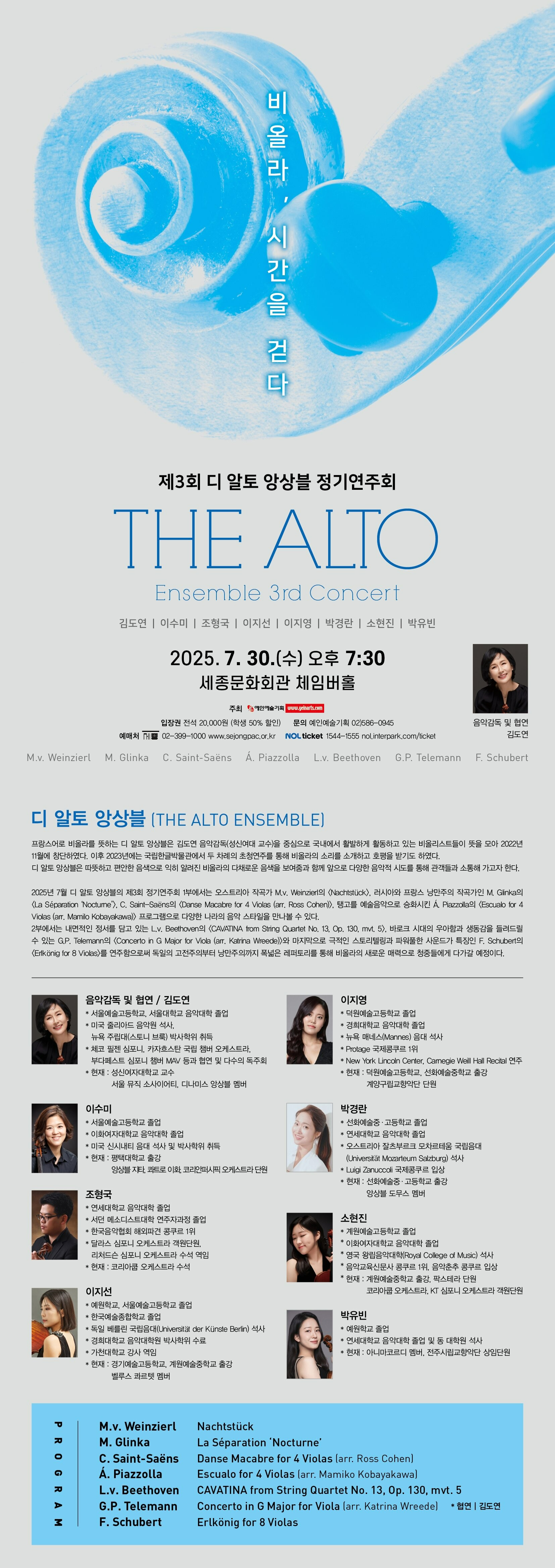 소개 이미지