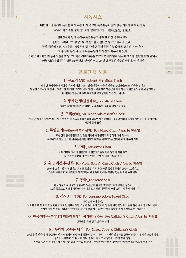 소개 이미지