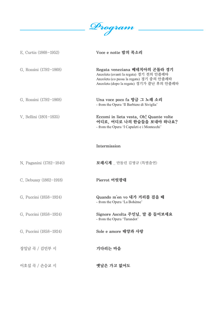 소개 이미지
