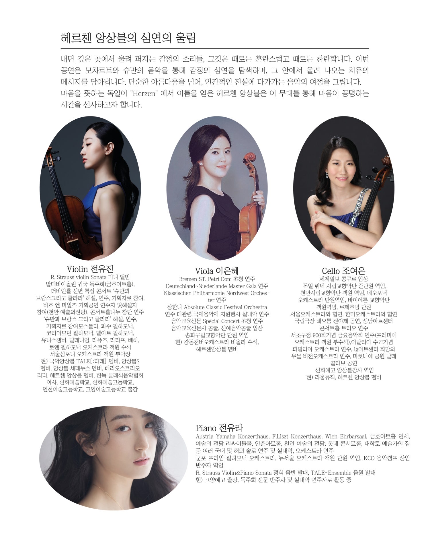 소개 이미지