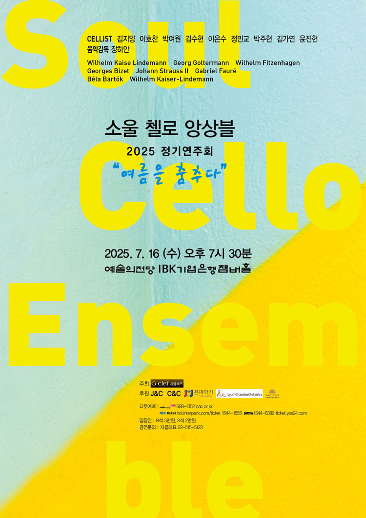 소개 이미지