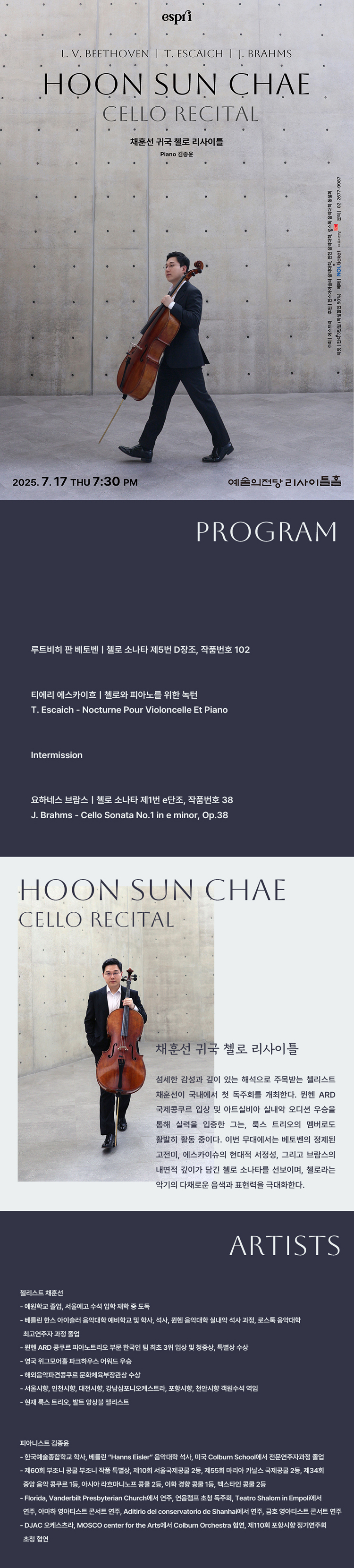 소개 이미지