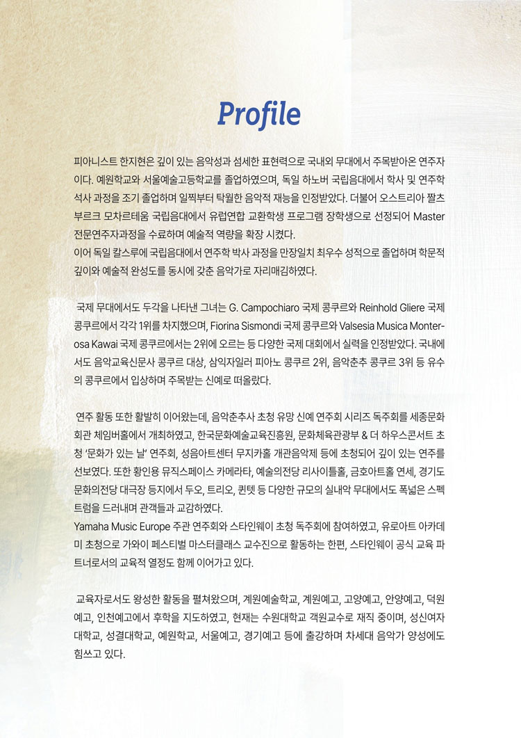 소개 이미지
