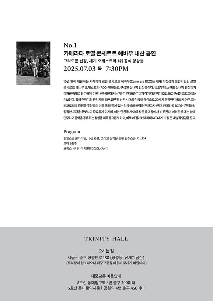 소개 이미지