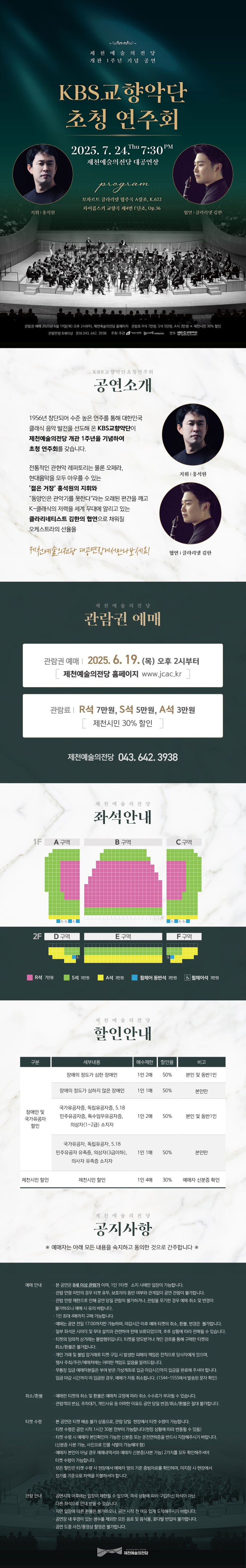 소개 이미지
