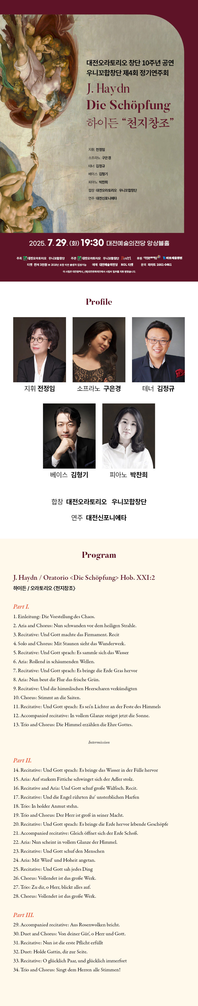 소개 이미지