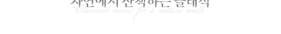 소개 이미지