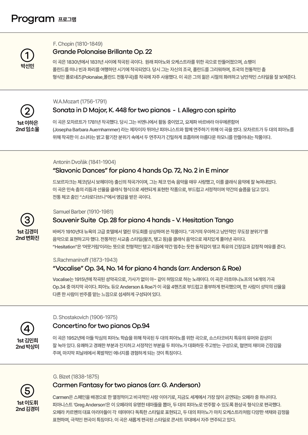 소개 이미지