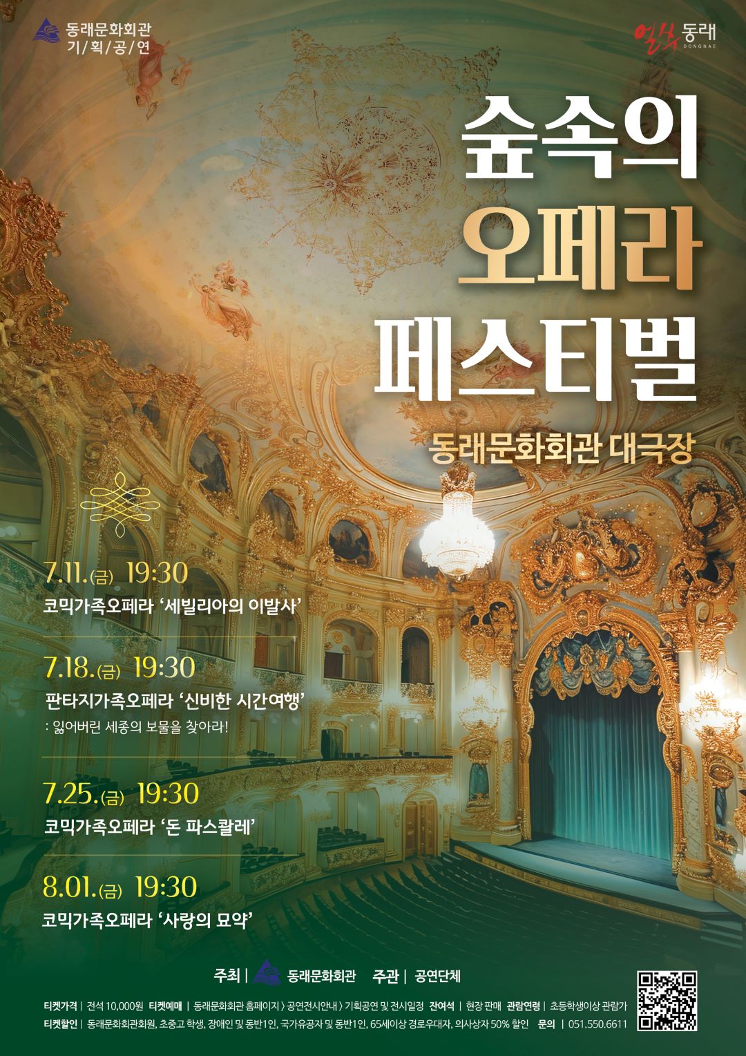 소개 이미지