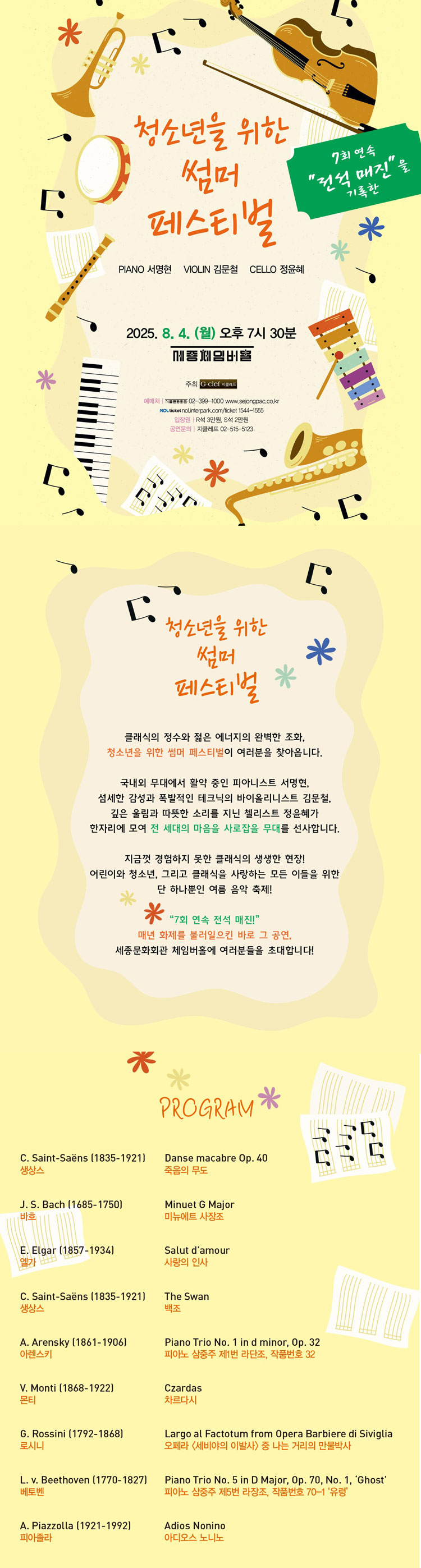 소개 이미지