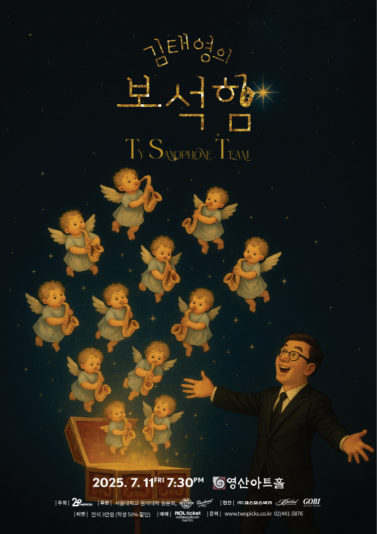 소개 이미지