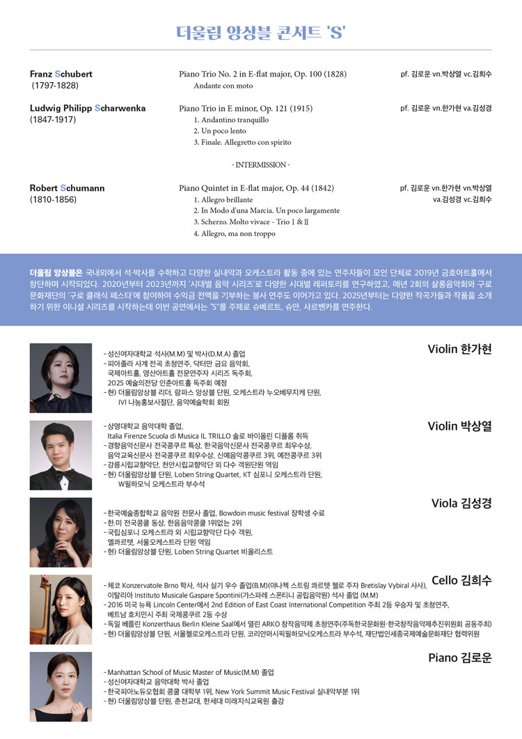 소개 이미지