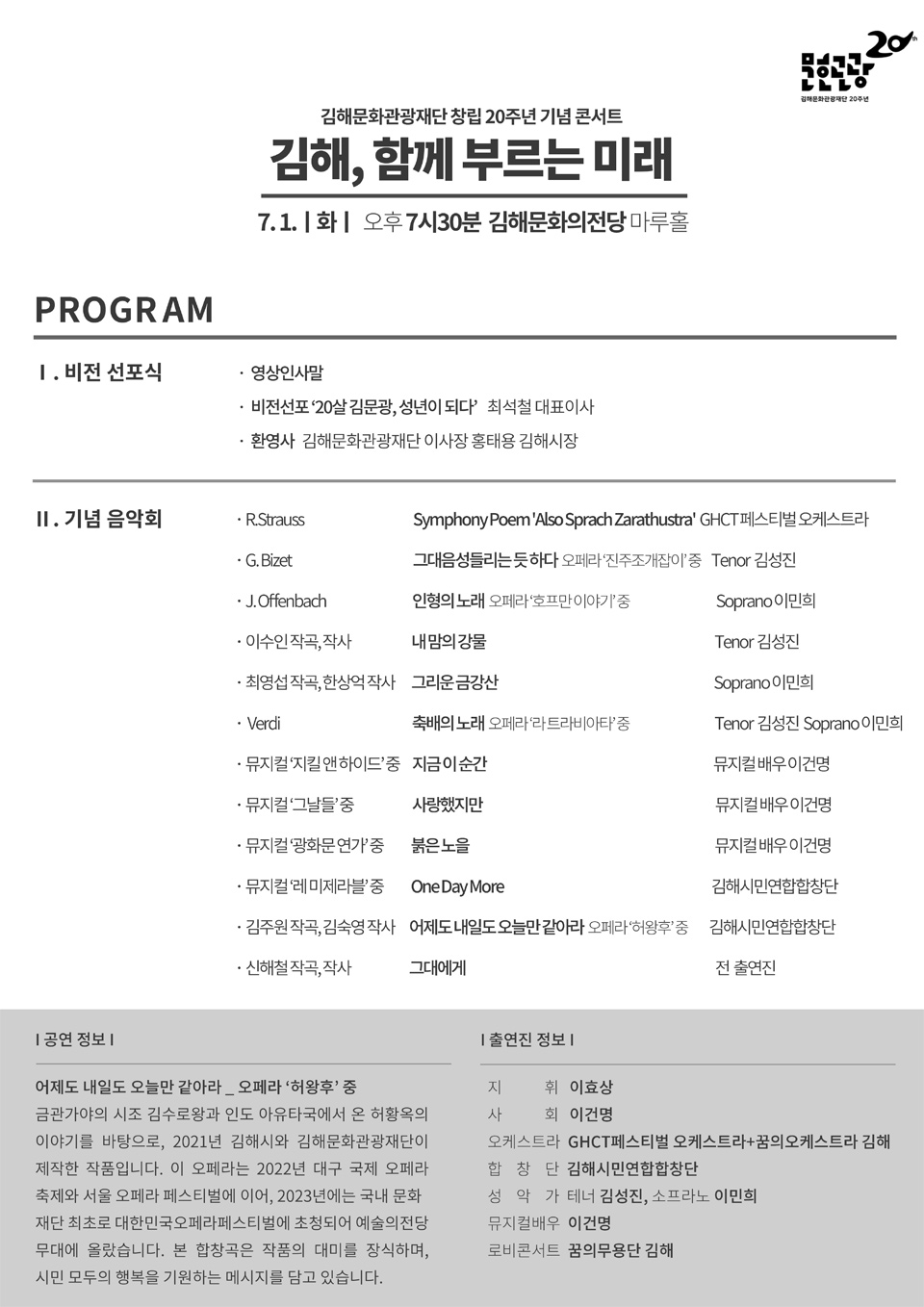 소개 이미지