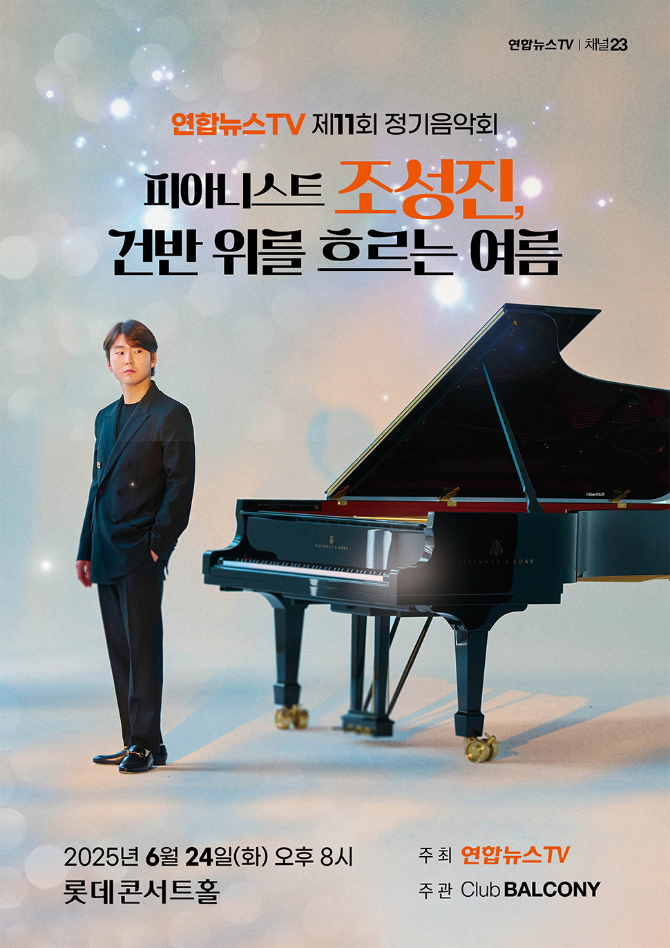 소개 이미지