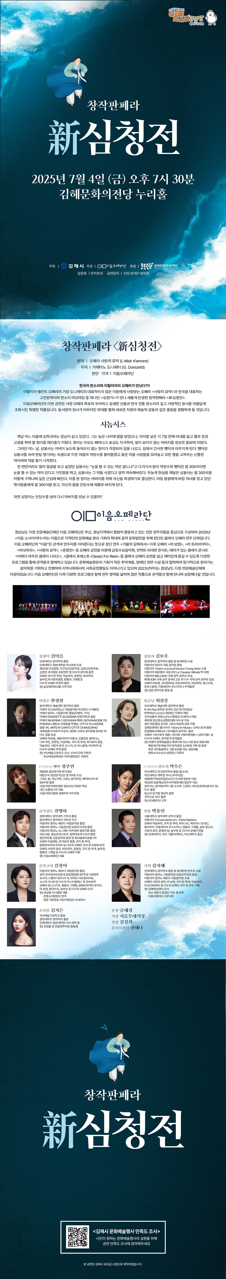 소개 이미지