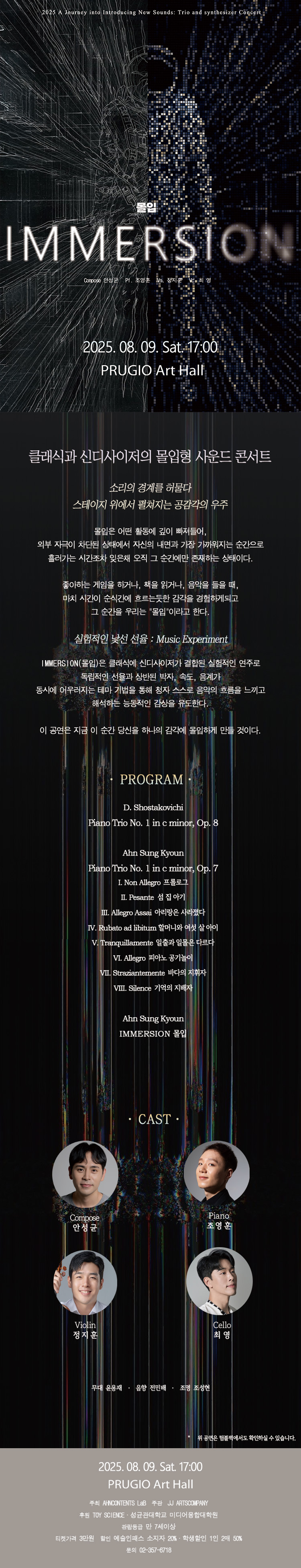 소개 이미지