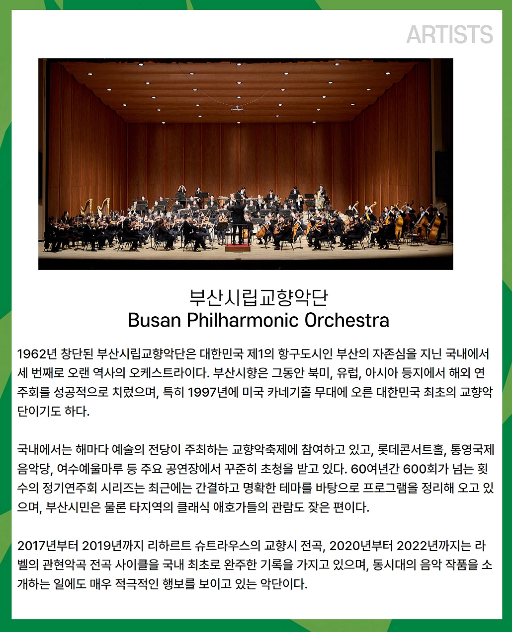 소개 이미지