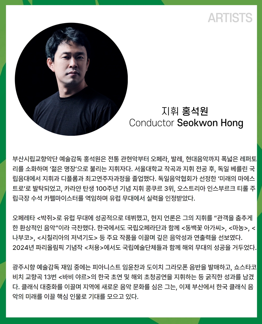 소개 이미지