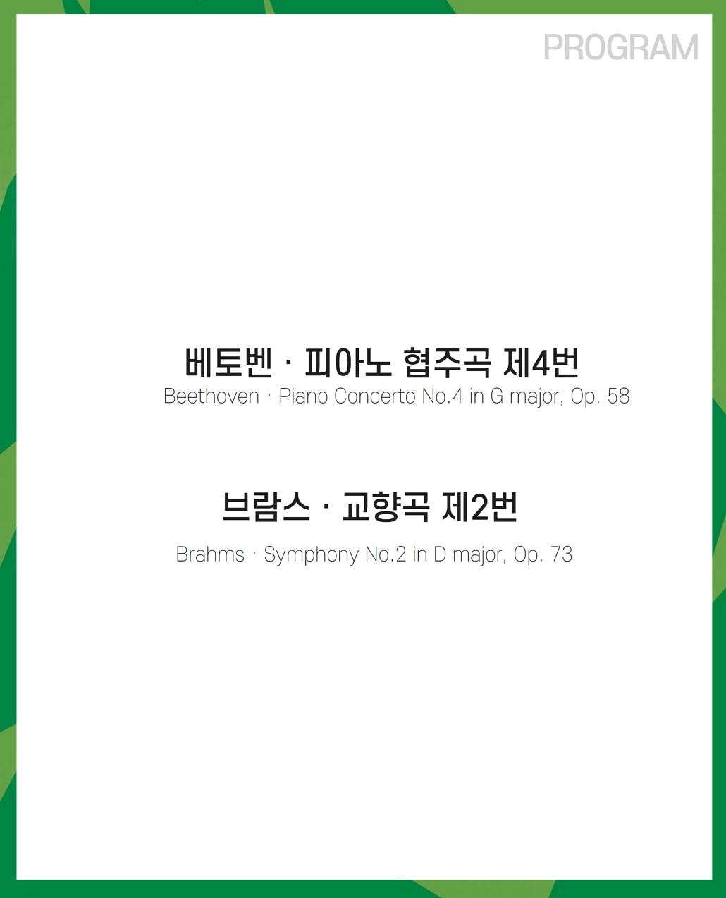 소개 이미지