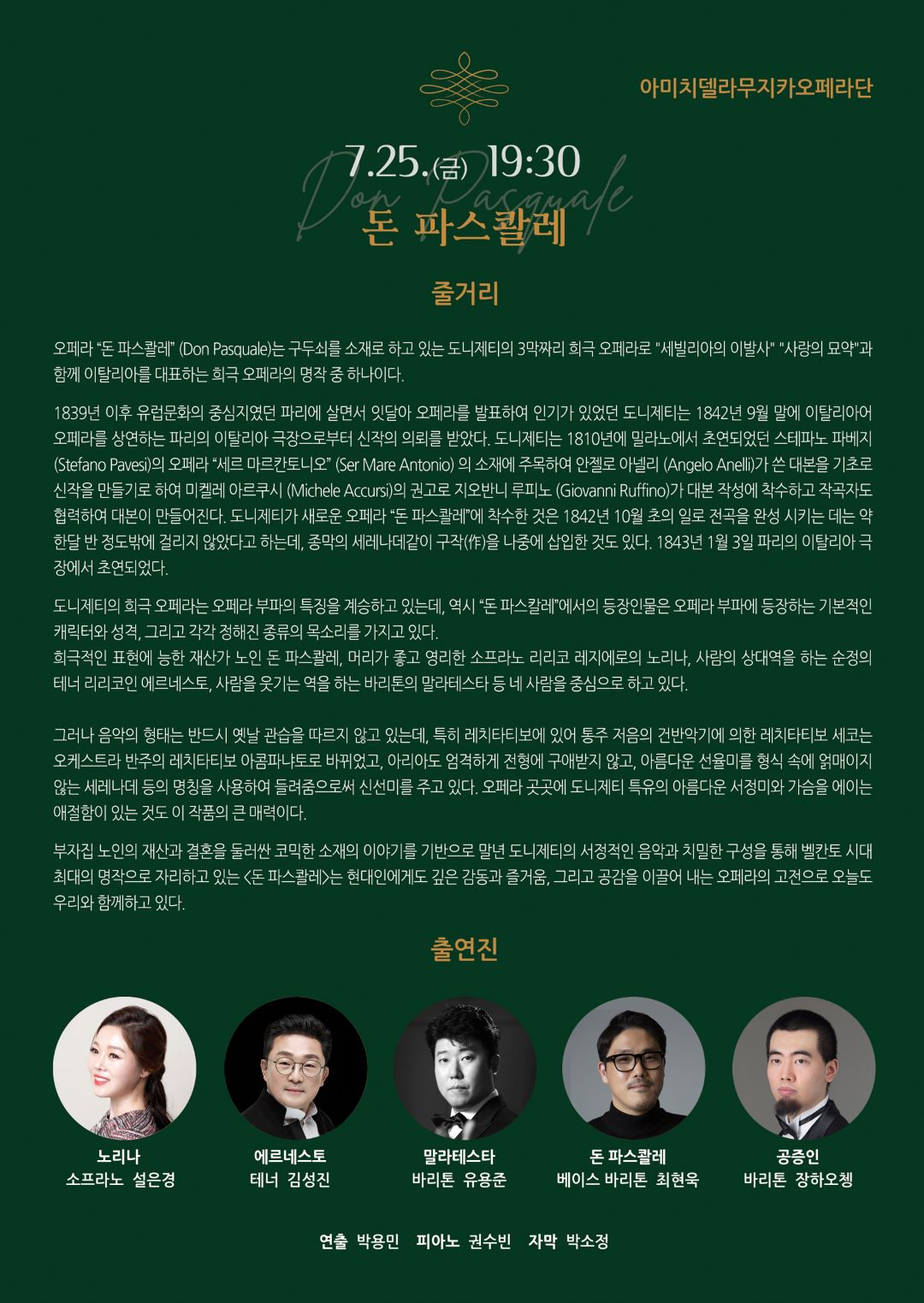 소개 이미지