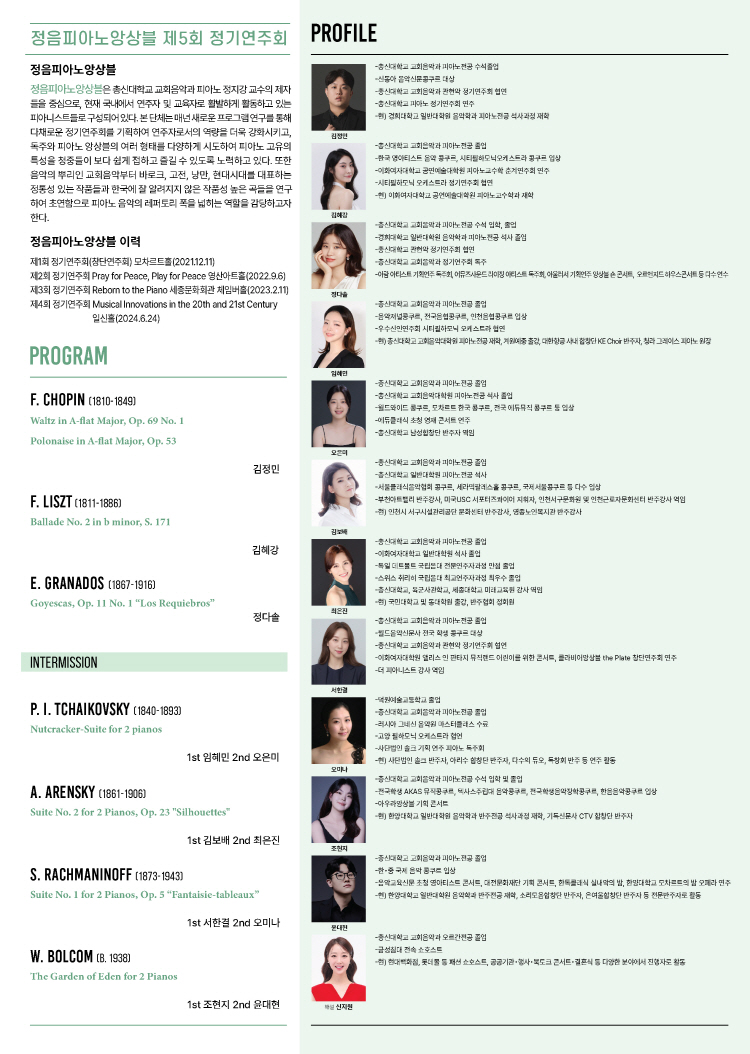 소개 이미지