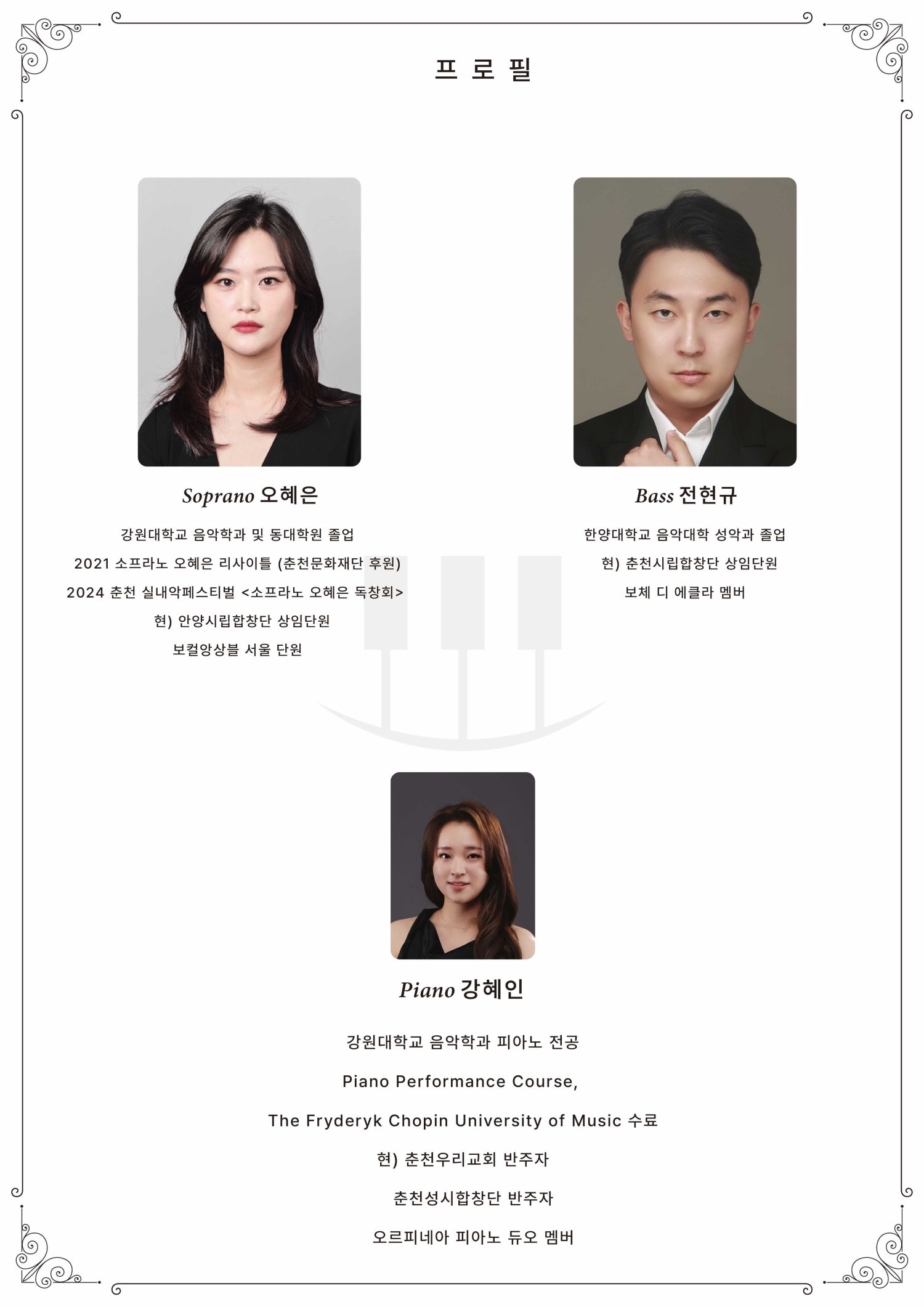 소개 이미지