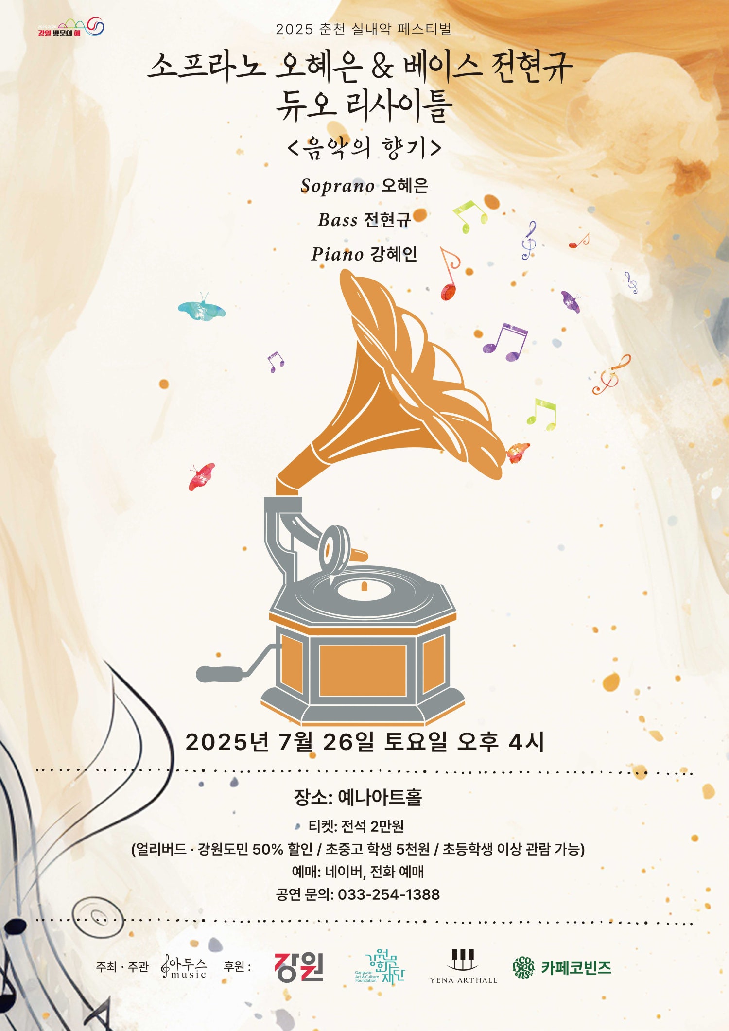 소개 이미지