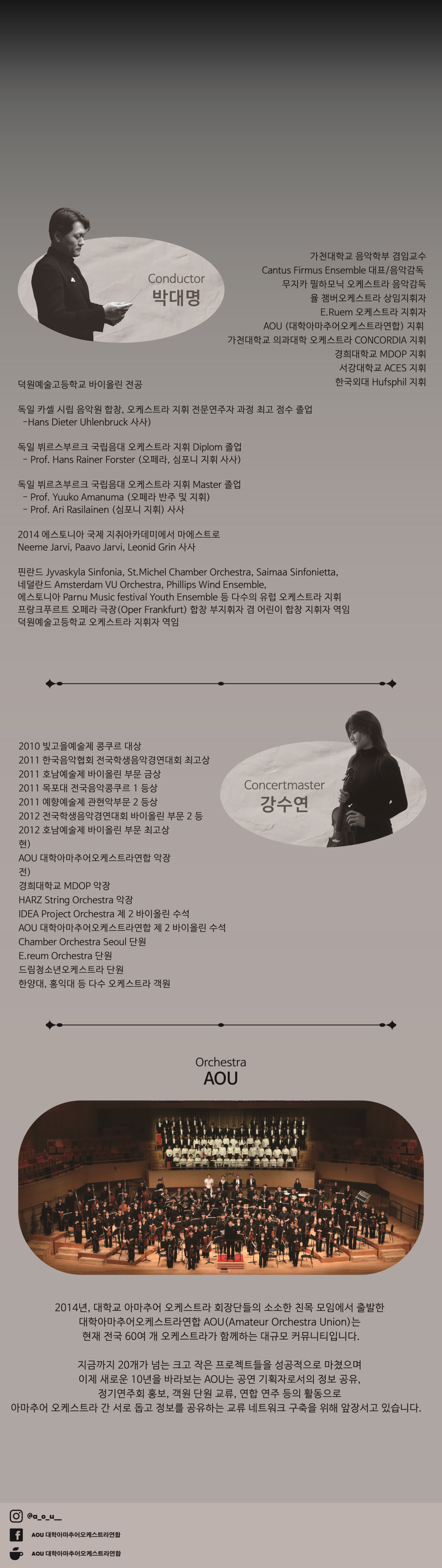 소개 이미지