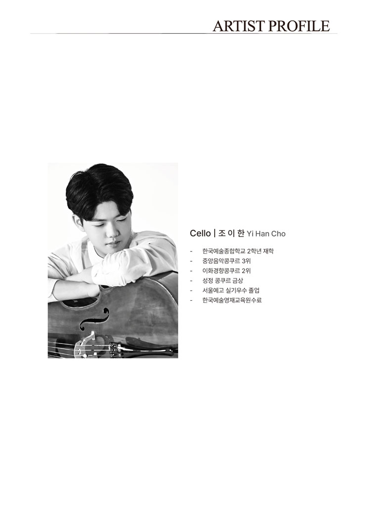 소개 이미지
