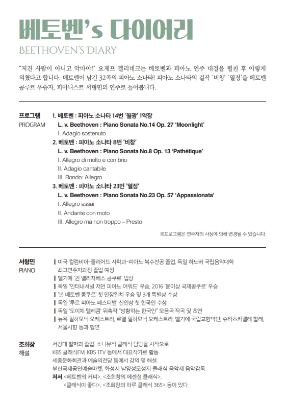 소개 이미지