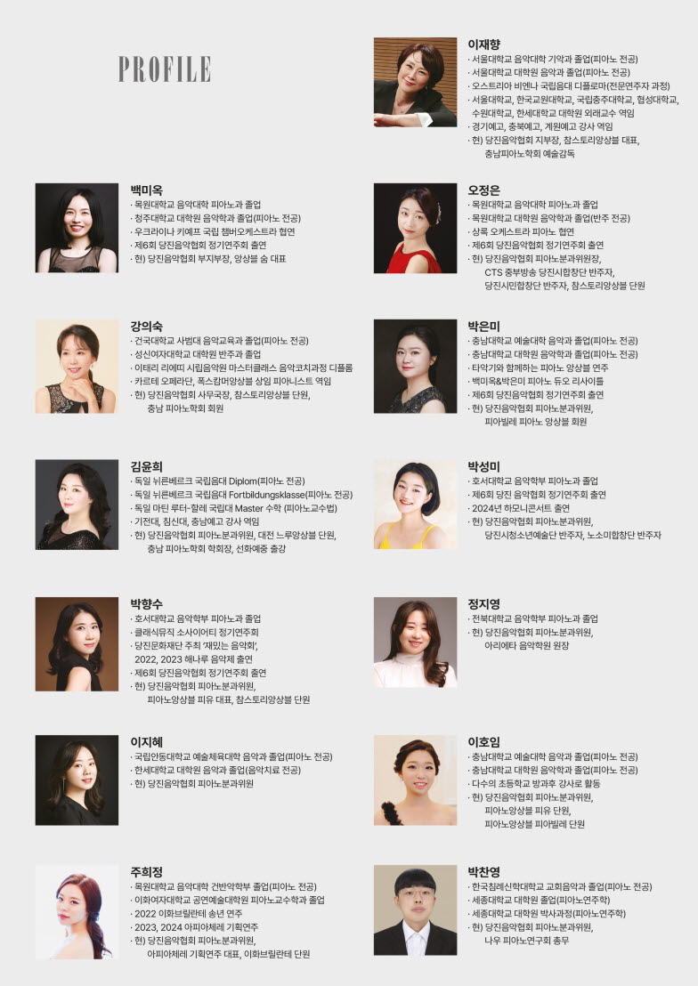 소개 이미지