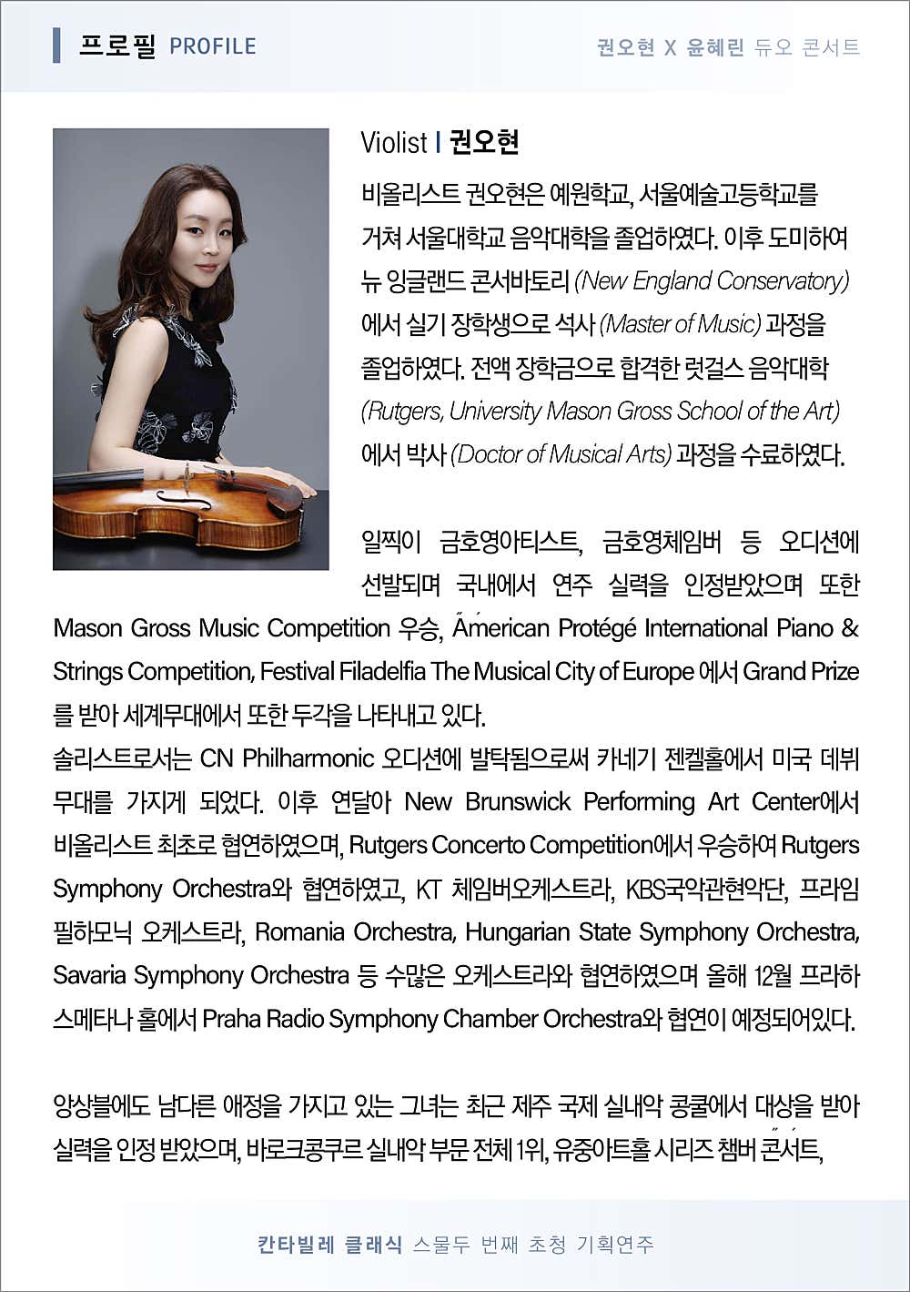 소개 이미지