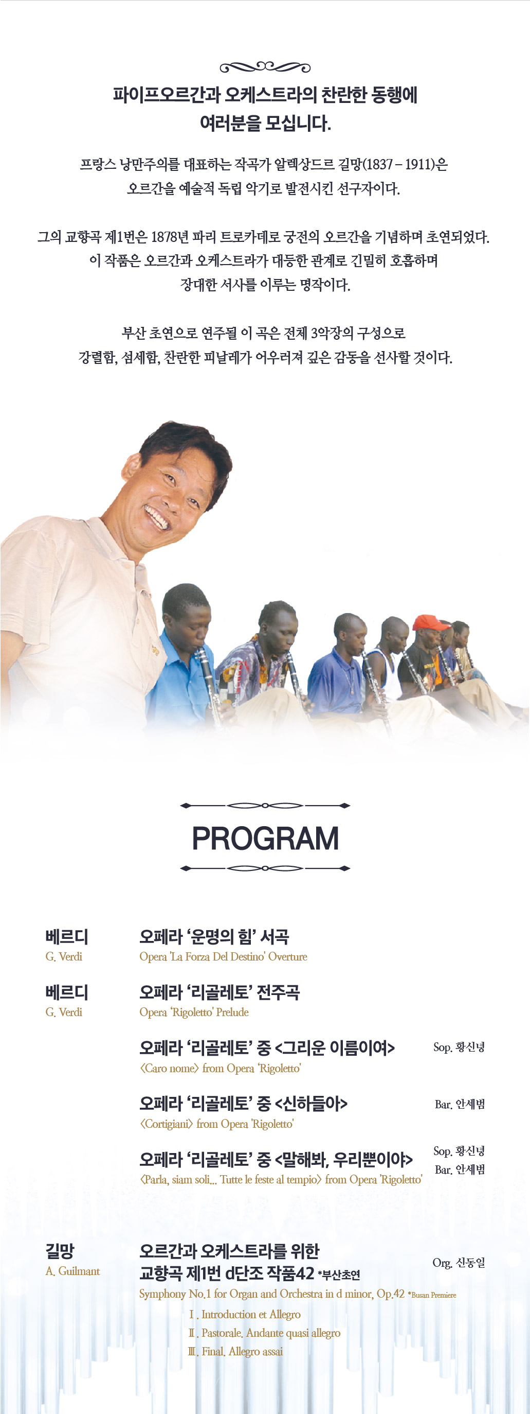 소개 이미지