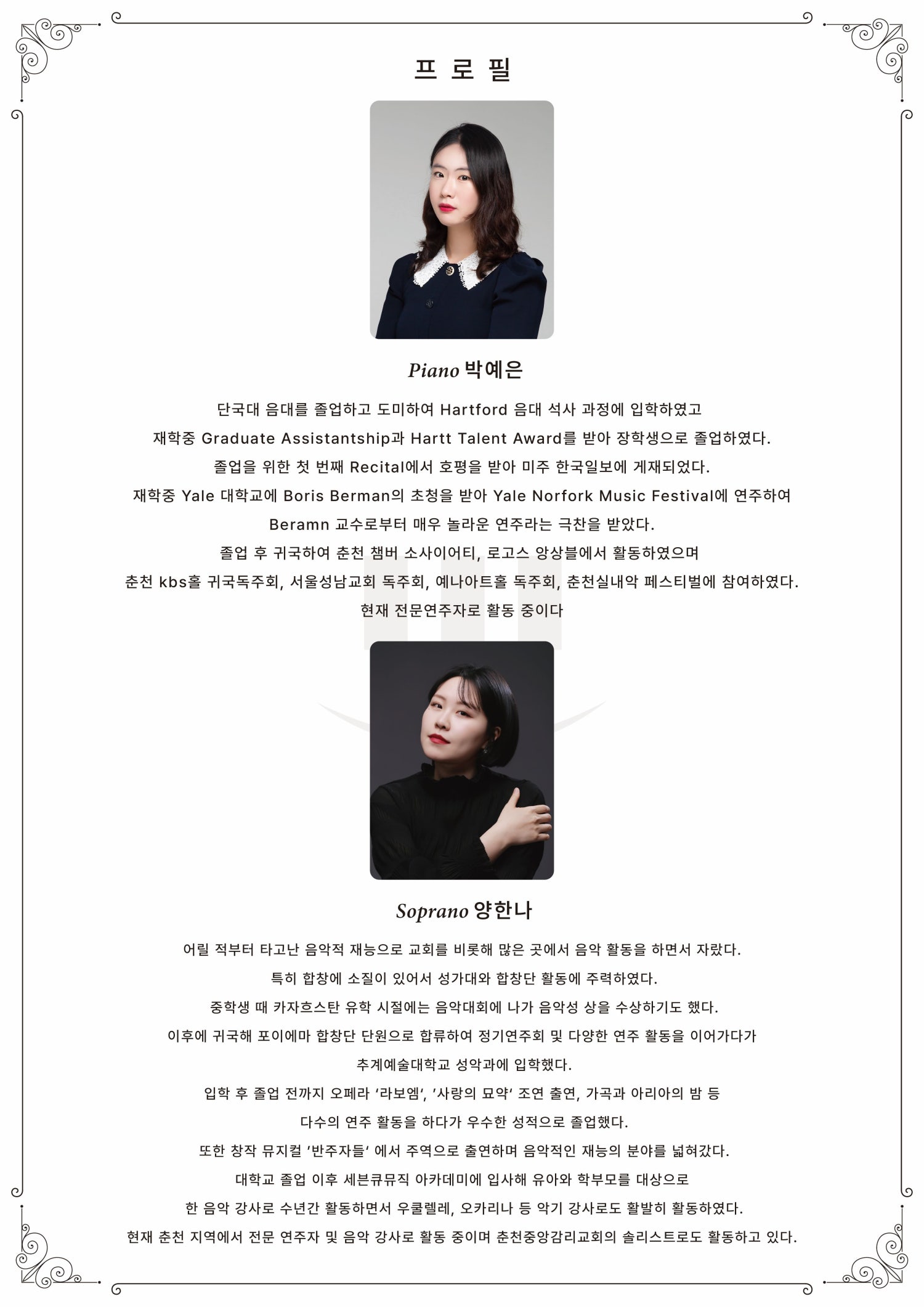 소개 이미지