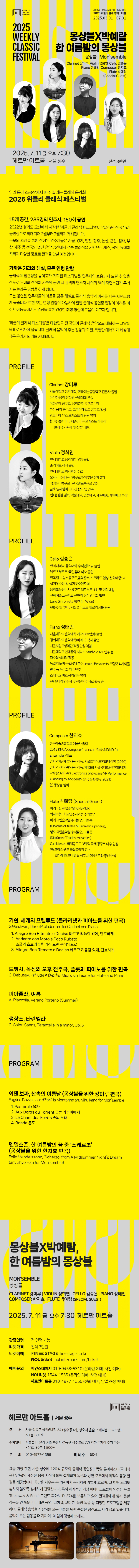 소개 이미지