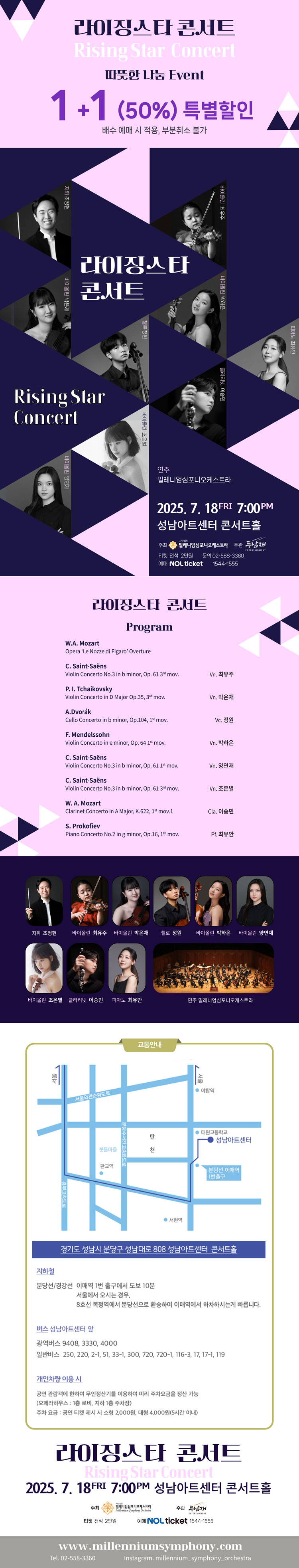 소개 이미지