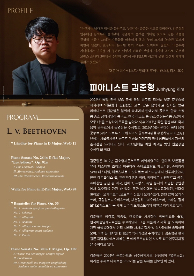 소개 이미지